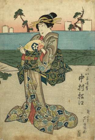 Gigadô Ashiyuki (aktiv 1813 - 1833) und Utagawa Yoshitora (aktiv ca. 1840 - 1880) - Foto 3