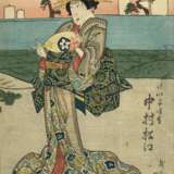Gigadô Ashiyuki (aktiv 1813 - 1833) und Utagawa Yoshitora (aktiv ca. 1840 - 1880) - фото 3