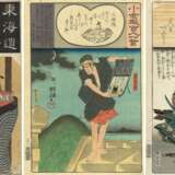 Utagawa Kuniyoshi (1798-1861) - Foto 1