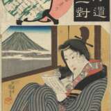 Utagawa Kuniyoshi (1798-1861) - фото 2