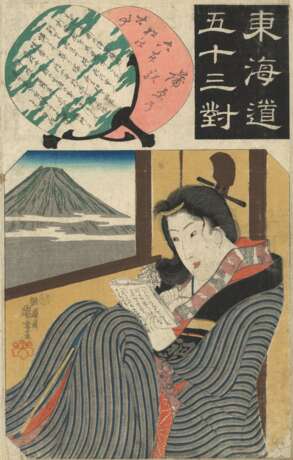 Utagawa Kuniyoshi (1798-1861) - фото 2