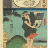 Utagawa Kuniyoshi (1798-1861) - фото 3