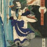 Tsukioka Yoshitoshi (1839 - 1892) - Foto 3