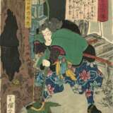 Tsukioka Yoshitoshi (1839 - 1892) - Foto 4