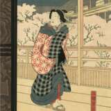 Tsukioka Yoshitoshi (1839 - 1892) - фото 7