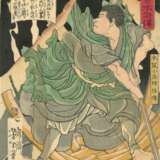 Tsukioka Yoshitoshi (1839 - 1892) - фото 10