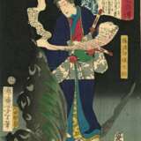 Tsukioka Yoshitoshi (1839 - 1892) - Foto 11