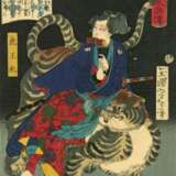 Tsukioka Yoshitoshi (1839 - 1892) - фото 15