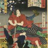 Tsukioka Yoshitoshi (1839 - 1892) - Foto 16