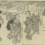 Nishikawa Sukenobu (1671 - 1750), Katsukawa Shunshô 1726 - 1793) & Kitao Shigemasa (1739 - 1820) und andere Künstler - Foto 7