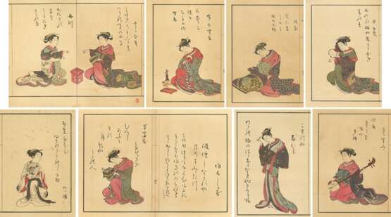 Suzuki Harunobu (1724 - 1770): 53 lose Buchseiten aus dem Ehon seiro bijin awase - photo 1