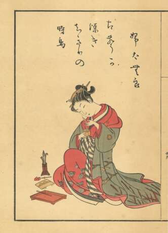 Suzuki Harunobu (1724 - 1770): 53 lose Buchseiten aus dem Ehon seiro bijin awase - Foto 2