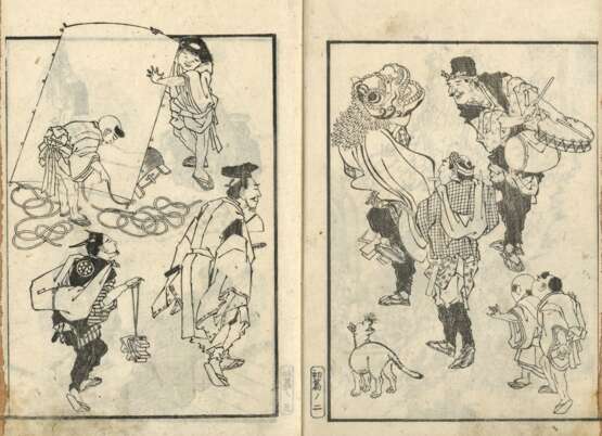 Katsushika Hokuun ( tätig frühes 19. Jh.) und Katsushika Hokusai (1760 - 1849 ): Zwei Farbolzschnittbücher - Foto 2