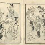 Katsushika Hokuun ( tätig frühes 19. Jh.) und Katsushika Hokusai (1760 - 1849 ): Zwei Farbolzschnittbücher - Foto 2