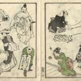 Katsushika Hokuun ( tätig frühes 19. Jh.) und Katsushika Hokusai (1760 - 1849 ): Zwei Farbolzschnittbücher - Foto 3
