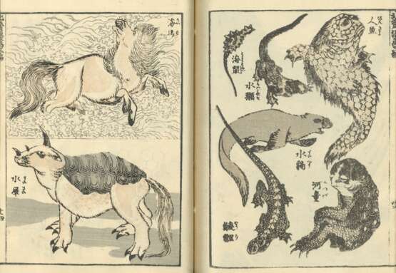 Katsushika Hokuun ( tätig frühes 19. Jh.) und Katsushika Hokusai (1760 - 1849 ): Zwei Farbolzschnittbücher - photo 5