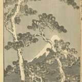 Katsushika Hokusai (1760 - 1849): 15 Passepartouts mit Doppel- bzw. einzelnen Buchseiten - photo 8
