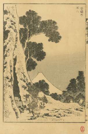 Katsushika Hokusai (1760 - 1849): 15 Passepartouts mit Doppel- bzw. einzelnen Buchseiten - photo 11