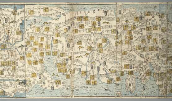 Eine japanische historische Landkarte 'Dai Nihon kairiku dōchū zue' und drei koreanischen Landkarten - photo 11