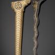 Feiner Keris (dhuwing, curiga) - Auction prices