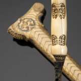 Feiner Keris (dhuwing, curiga) - Foto 3