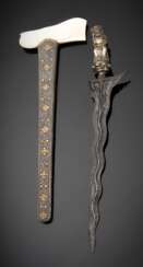 Keris