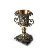 Silver Goblet. Imperial Russia. Серебряный кубок. Царская Россия. Coupe en argent. Russie royale. - photo 1