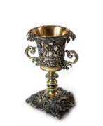 Product catalog. Silver Goblet. Imperial Russia. Серебряный кубок. Царская Россия. Coupe en argent. Russie royale.