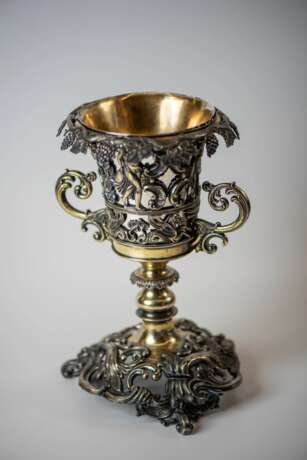 Silver Goblet. Imperial Russia. Серебряный кубок. Царская Россия. Coupe en argent. Russie royale. - photo 6