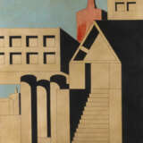 Aldo Rossi - photo 1