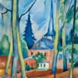 Heinrich Nauen. Untitled (Kirche mit blauem Dach in Dilborn) - Now at the auction