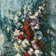 Maurice de Vlaminck. Fleurs - Аукционные цены