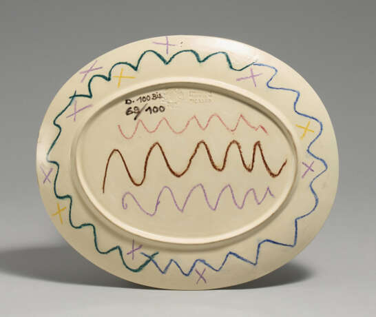 Pablo Picasso Ceramics. Geometric Face - photo 2