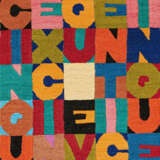 Alighiero Boetti. Cinque x cinque venticinque - фото 1