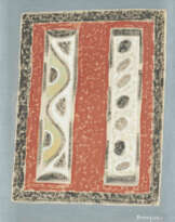 Bruno Goller. Untitled (2 Säulen)