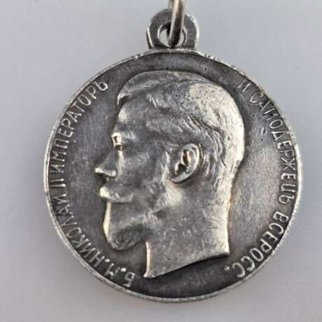 Silbermedaille "Für Eifer" - Russland, vor 1918, Portrait Za… - photo 2
