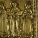 Reiseikone - "Die Kirchenväter Basilius der Große, Johannes… - Foto 4