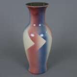 Mid Century Vase - Bay Keramik, Deutschland um 1960, Baluste… - Foto 1