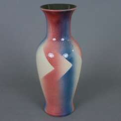 Mid Century Vase - Bay Keramik, Deutschland um 1960, Baluste…