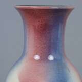 Mid Century Vase - Bay Keramik, Deutschland um 1960, Baluste… - фото 3