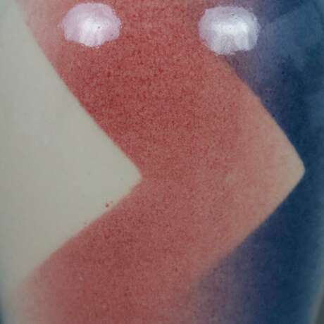 Mid Century Vase - Bay Keramik, Deutschland um 1960, Baluste… - фото 6