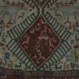 Sumakh-Wandteppich mit Tierdarstellungen - 20. Jh., Seide, W… - photo 6