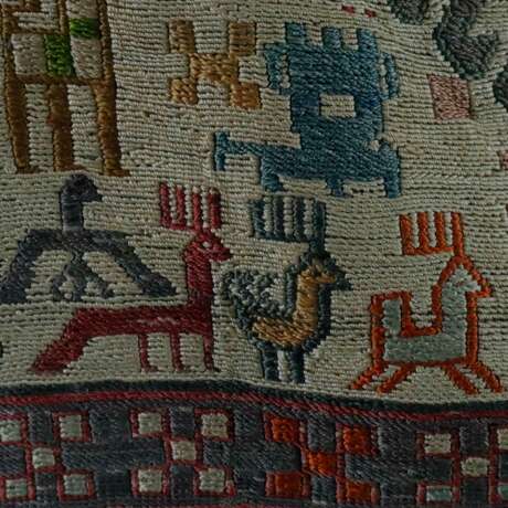 Sumakh-Wandteppich mit Tierdarstellungen - 20. Jh., Seide, W… - Foto 7