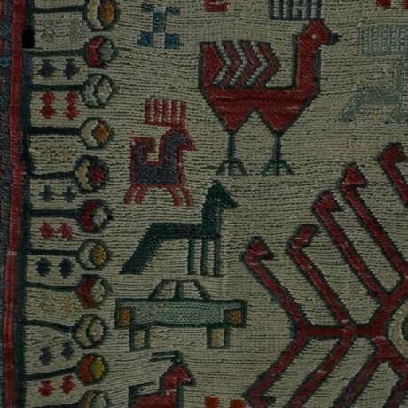 Sumakh-Wandteppich mit Tierdarstellungen - 20. Jh., Seide, W… - photo 8