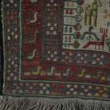 Sumakh-Wandteppich mit Tierdarstellungen - 20. Jh., Seide, W… - photo 10