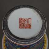 Vase - China 20.Jh., Zylindervase mit ausgestelltem Rand, De… - photo 8