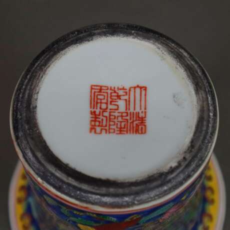 Vase - China 20.Jh., Zylindervase mit ausgestelltem Rand, De… - фото 8