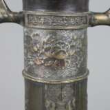 Hu-förmige Vase im archaischen Stil - China, helle Bronzeleg… - photo 4