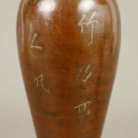 Vasenpaar - wohl China 19. Jh., schlanker Balusterkorpus, br… - photo 6