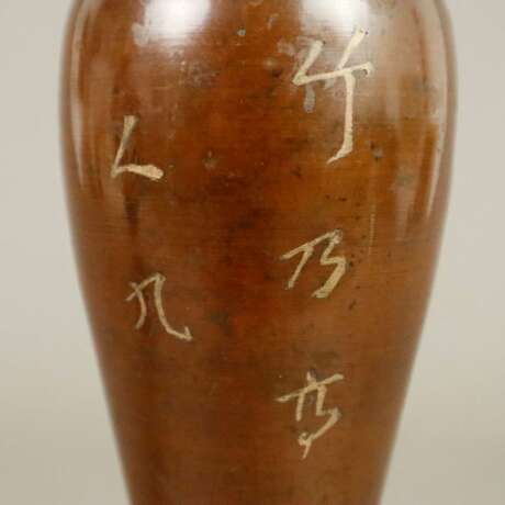 Vasenpaar - wohl China 19. Jh., schlanker Balusterkorpus, br… - фото 7